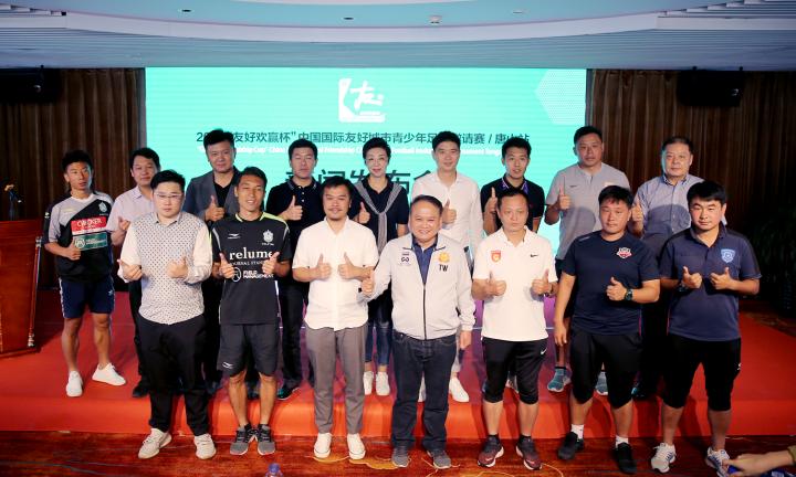 南湖足球直播,南湖公园足球