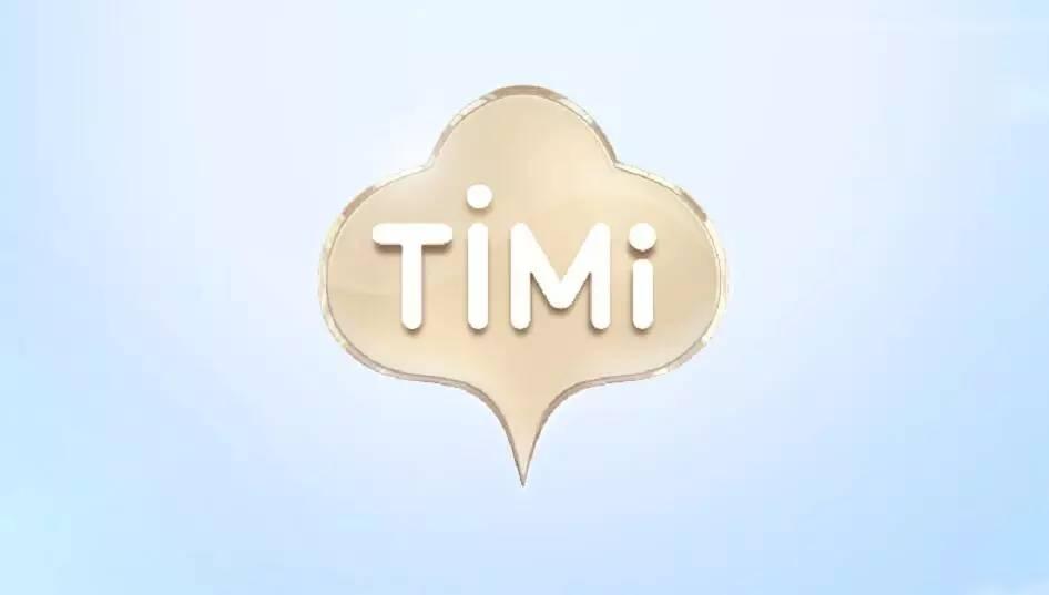 腾讯最火的四大工作室,腾讯最良心的工作室