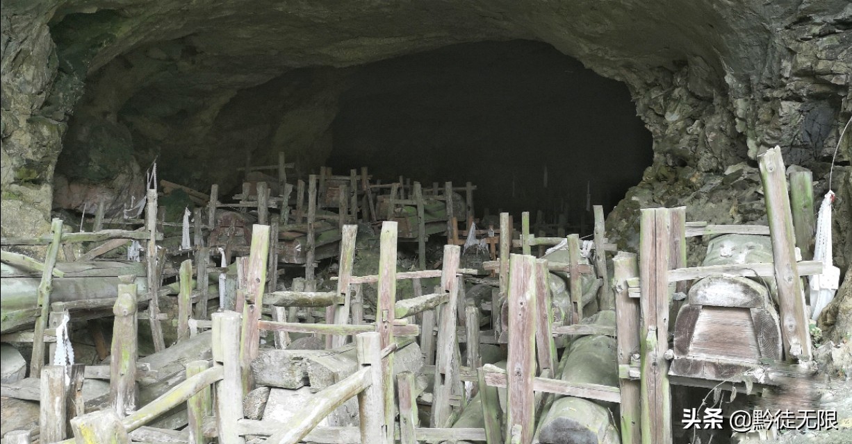 花溪甲定苗族洞葬,甲定苗族洞葬所在地