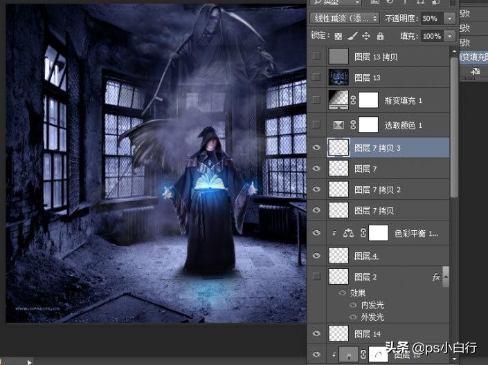 ps创意合成冷色风格的魔法师教程,纯ps做暗黑系手绘效果教程