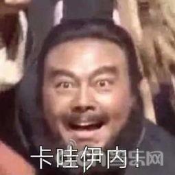 荒野乱斗弗兰肯数据,荒野乱斗弗兰肯鬼畜视频