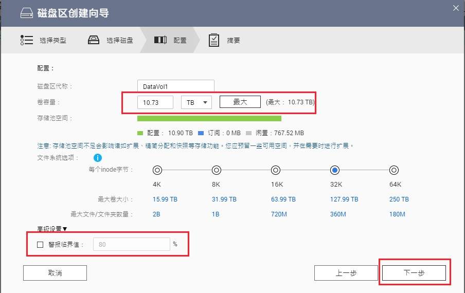 濞佽仈閫歯as鎬庝箞杩佺Щ鏁版嵁,濞佽仈閫歯as杩佺Щ鏁版嵁