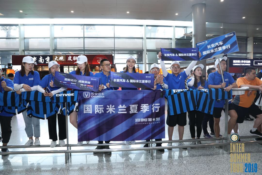 苏宁国米运营投入,国米中国行全球商业蓝图