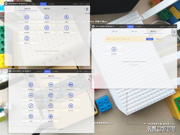 360家庭防火墙5c是千兆路由器吗,360防火墙路由器5s测评