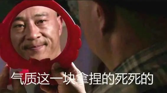 我就不信，东北人还能造出什么我没听过的词