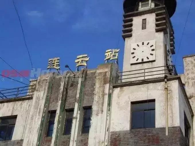 连云港市域铁路运营时间,连云港铁路路线图