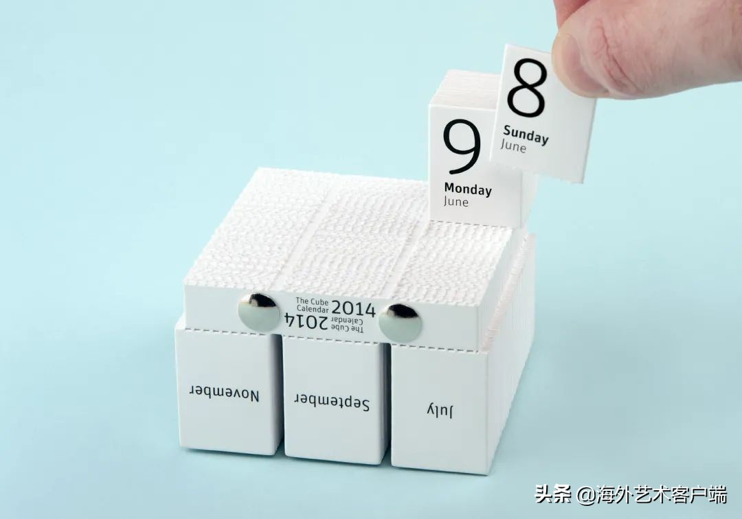 好看的2021年的日历,2021年日历简单版