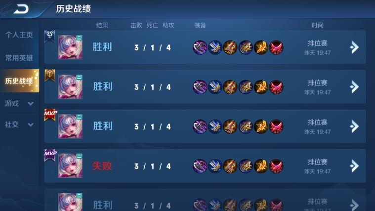 王者光荣新英雄马超上线,王者光荣即将上线的新英雄马超