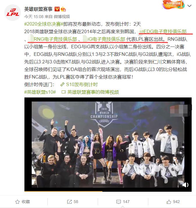 lol防沉迷七个小时,lol防沉迷现在还有限制吗