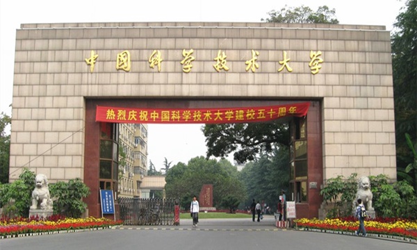22年全国民办大学排名榜,全国实力最强的十大民办大学