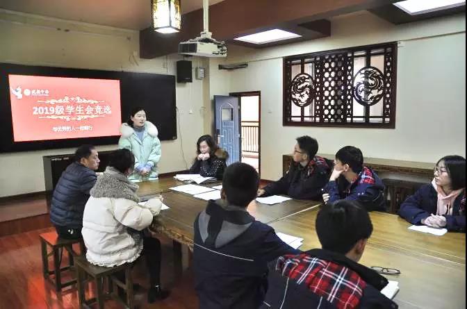 学生会干部竞选工作展望,竞选学生会干部成功后的感言