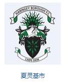 英格兰队徽壁纸,英格兰队徽图片蓝锁