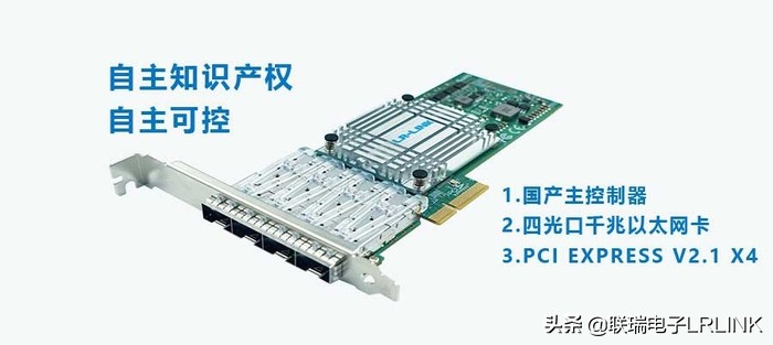 pci有线网卡和usb有线网卡哪个好,百兆有线网卡升千兆有线网卡