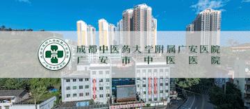 爱心手小儿推拿,金手指小儿推拿理疗