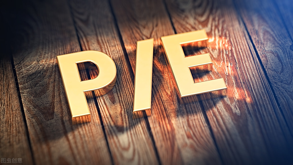 多少倍市盈率合适,市盈率一般多少比较好