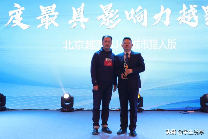 宇尘说车百家号,宇尘说