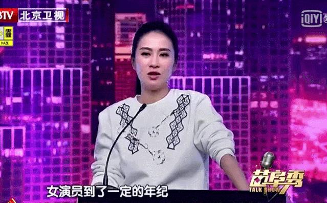 比“八点档”更狗血的，是台湾八点档女神的婚姻