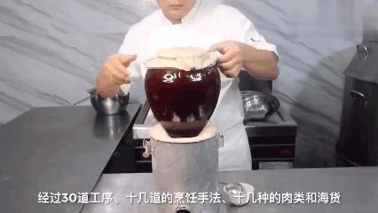 粤菜美食大师教学视频,美食粤菜教学视频