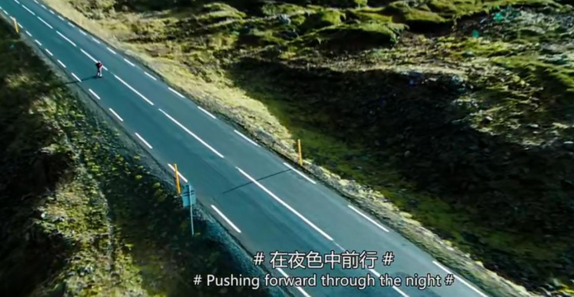 白日梦想家开篇,白日梦想家启程