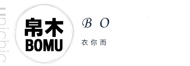 男士职场要准备几套衣服,适合初入职场男士衬衫