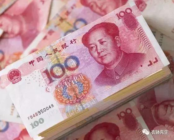 搬砖：闷吭挣大钱，是如何做到的衣钵先生偏门项目——32