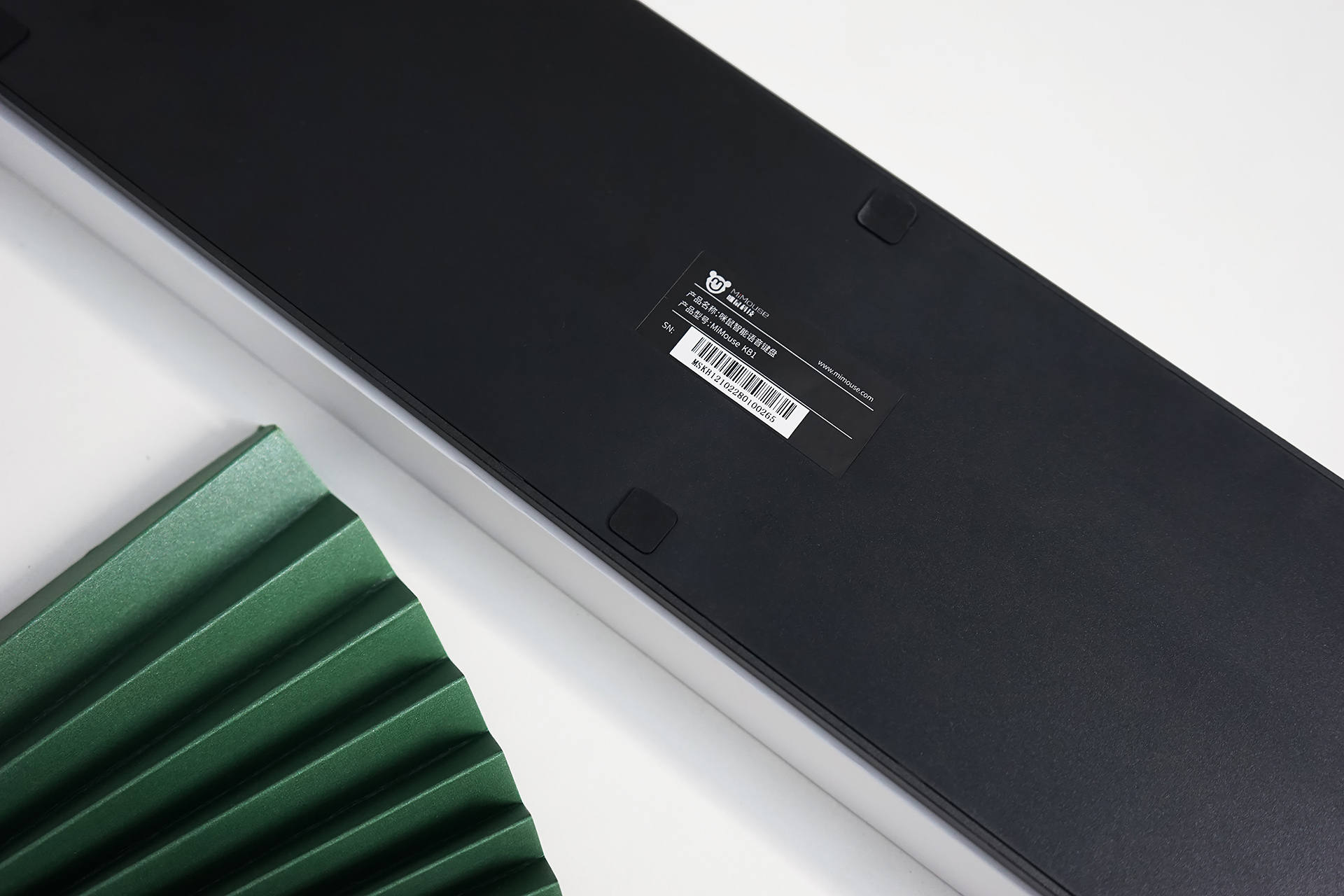 咪鼠智能语音怎么打字,咪鼠智能鼠标语音打字