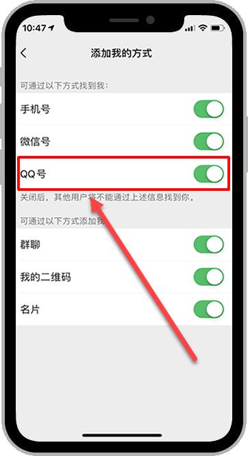 微信好友删除了怎么找回来步骤,微信好友删除了怎么找回来聊天记录