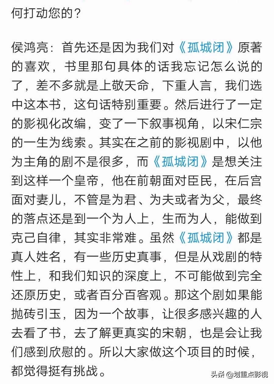 三月国产热漫推荐,三月最火的剧