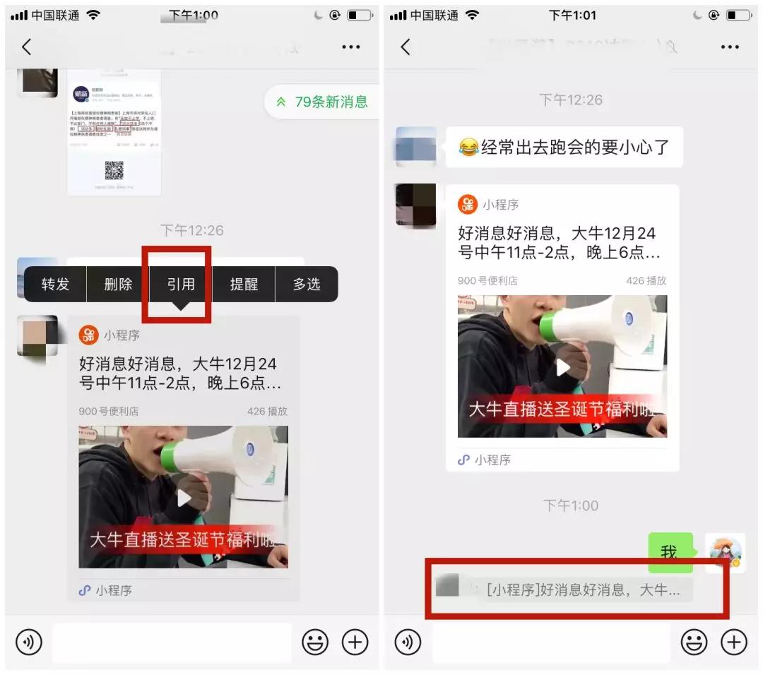 微信评论区发表情包怎么发,朋友圈评论能用表情包吗