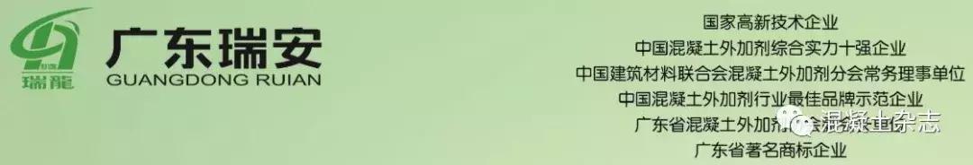 混凝土搅拌站配合比管理制度,搅拌站混凝土配合比表