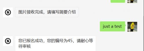 卧薪尝胆~揭秘新型*票刷***局骗**，击溃*子骗**的心肝脾肺肾！