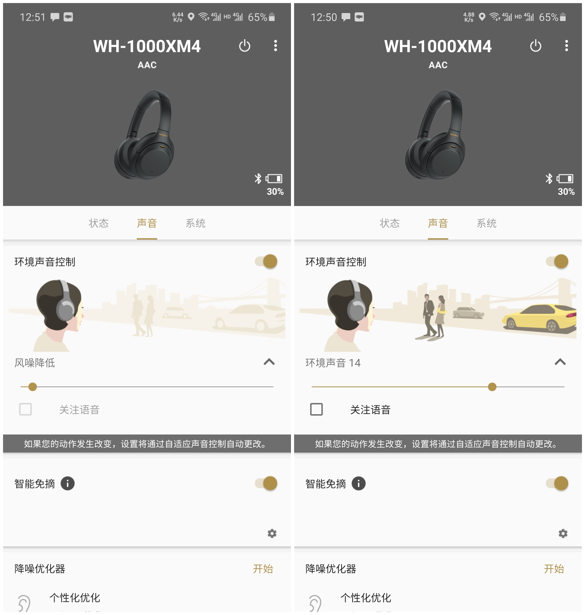 看似平静实则暗藏凶险,看似表面平静实则暗藏汹涌