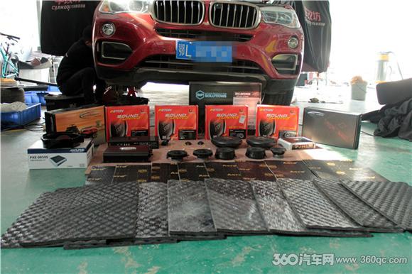 自己动手改装三分频超详细,加装三分频需要改套装吗