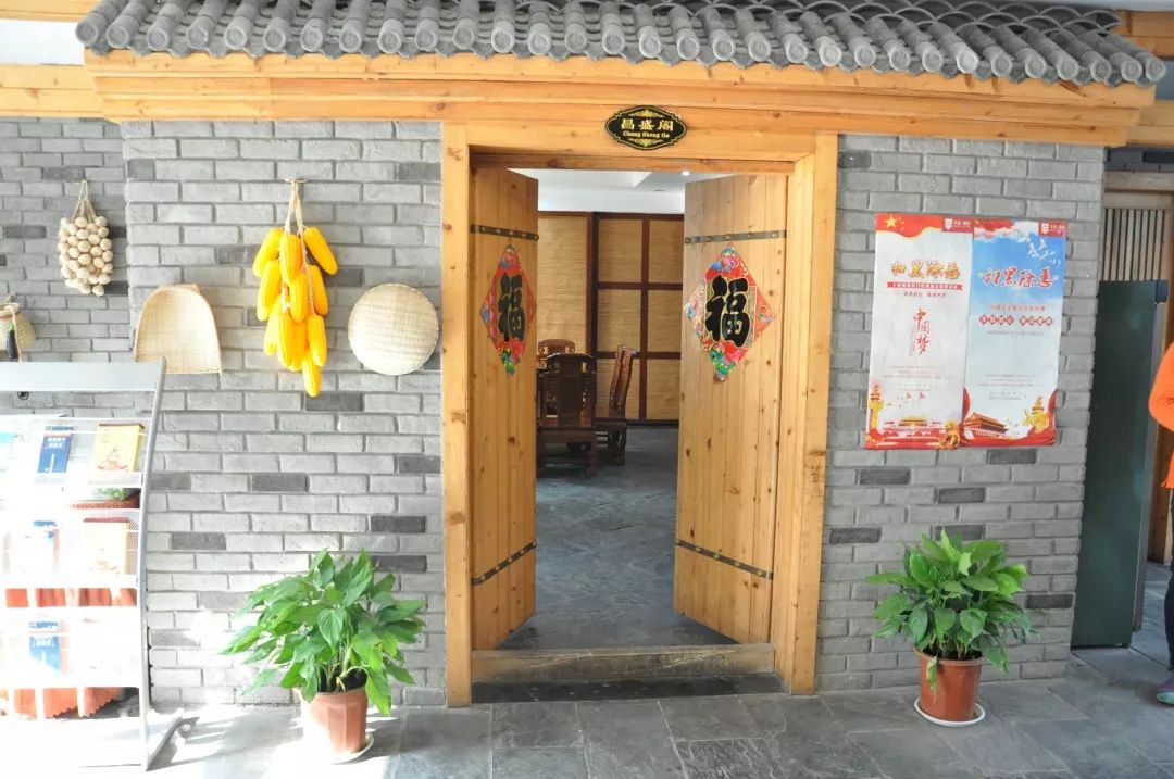 还犹豫啥？楼观处处好*光春**，吃住游玩全搞定！