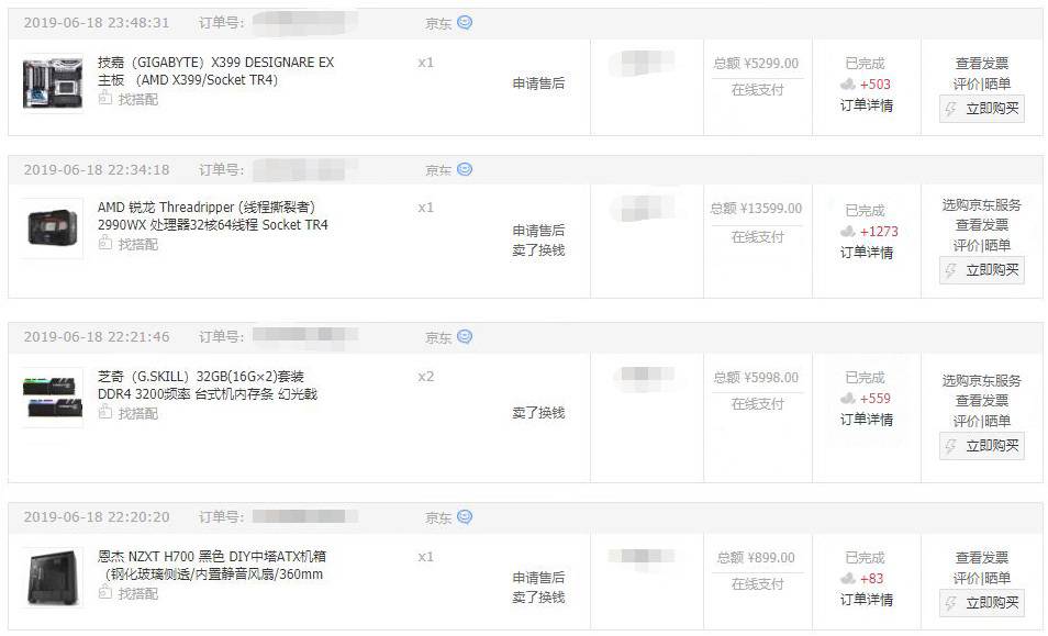 256内存黑苹果,苹果12大型翻车视频