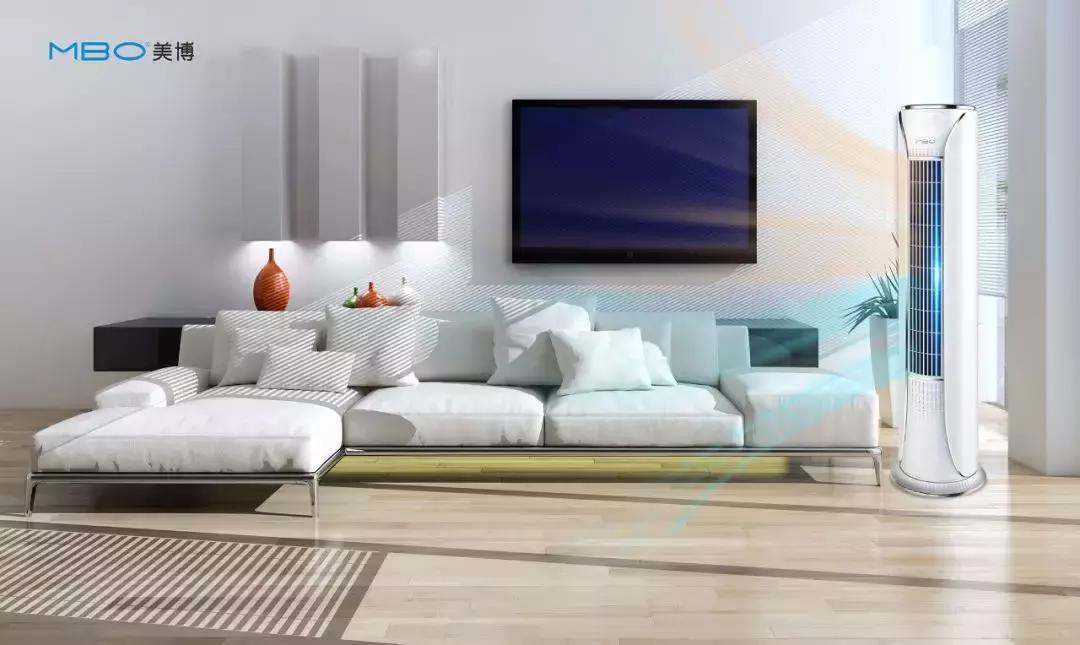 美博空调圆柱形,美博空调1300左右