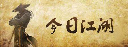 通裕重工亮点,时势造英雄