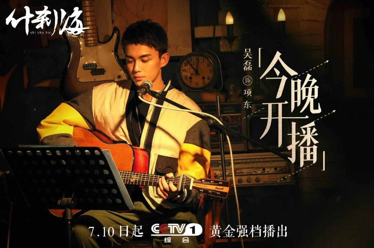 中戏北电历届第一,中戏北电表演第一