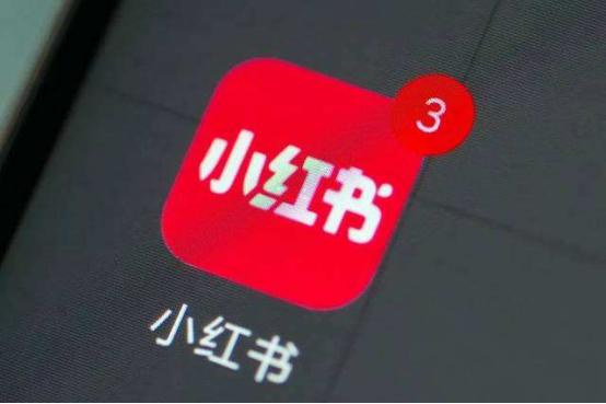 小红书怎么做搜索排名,聚卓小红书推广方法怎么样