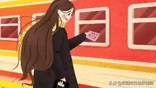 回家过年春节孕妇出行篇