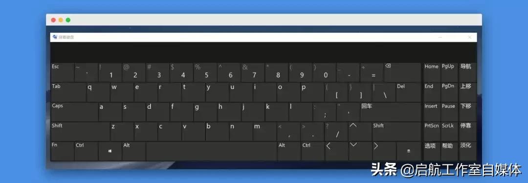 最新win10使用技巧,win105个技巧