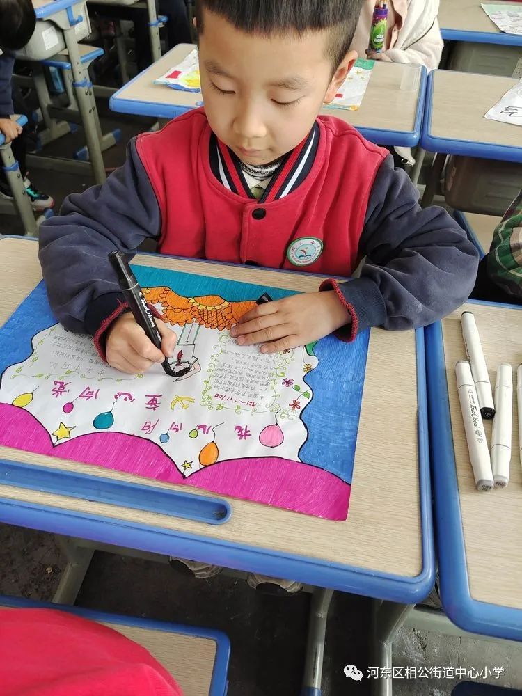 校园童心向党手抄报,开展童心向党手抄报活动方案