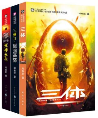 国庆节宅家必备读物推荐,国庆节宅在家看什么书