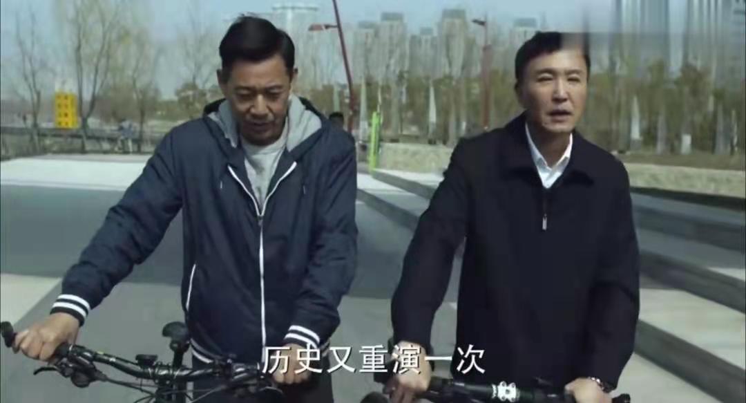 人民的名义李达康最后当省长了吗,人民的名义李达康有机会当省长吗