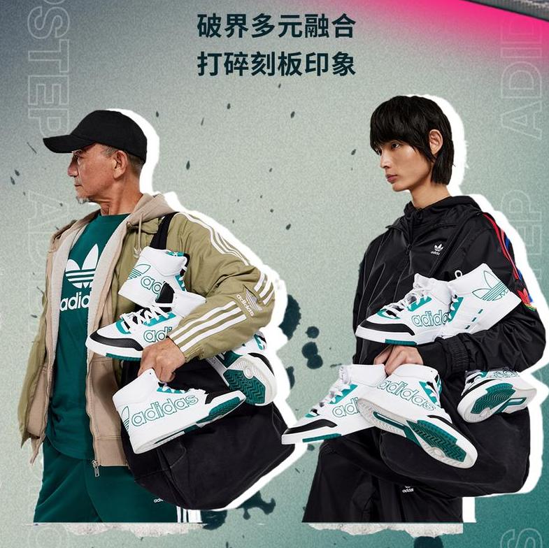 推荐adidas钉鞋平价,adidas带boost的鞋有哪些