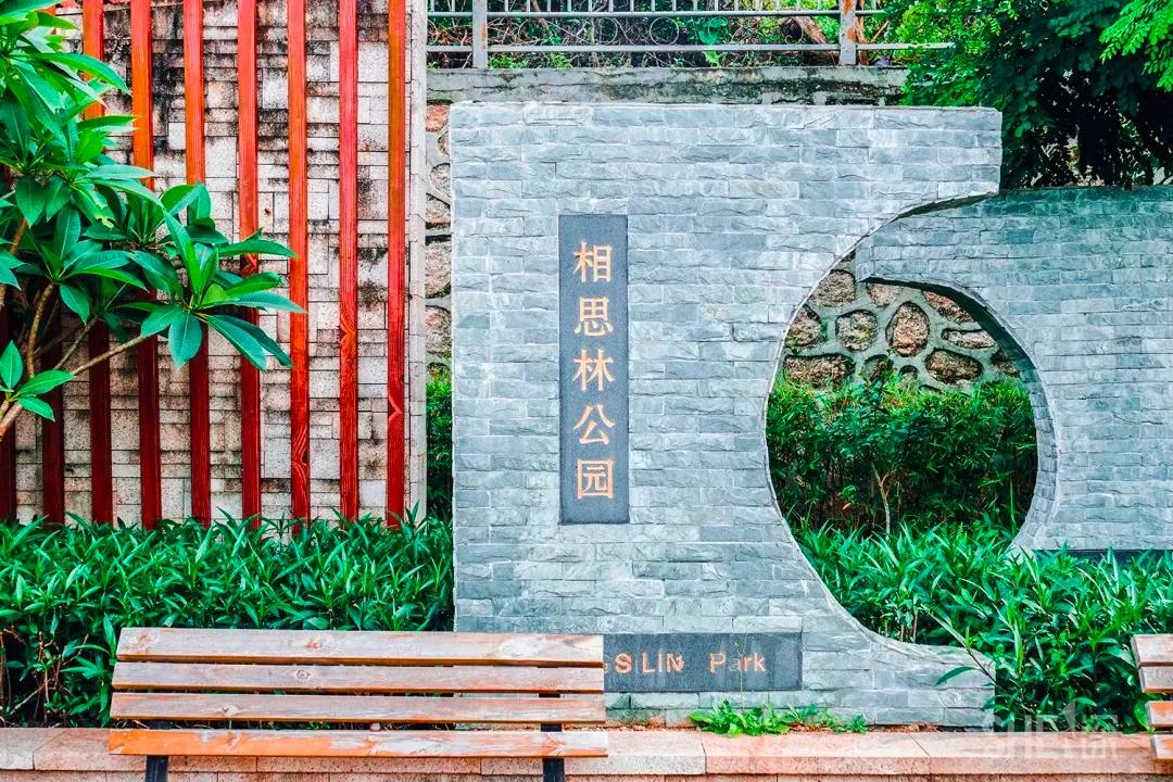 4号线值得逛的地方,9号线有什么地方可以玩