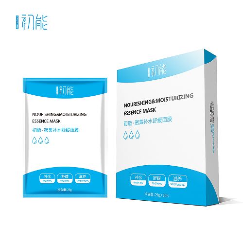 什么面膜紧致皮肤效果好补水紧致面膜排行榜10强