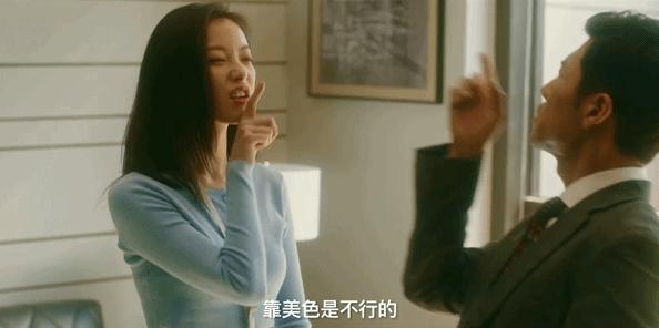 流金岁月首播迎开门红,流金岁月新剧来袭