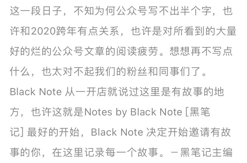 我关注了18个非传统广告圈公众号，发现比微博还刺激