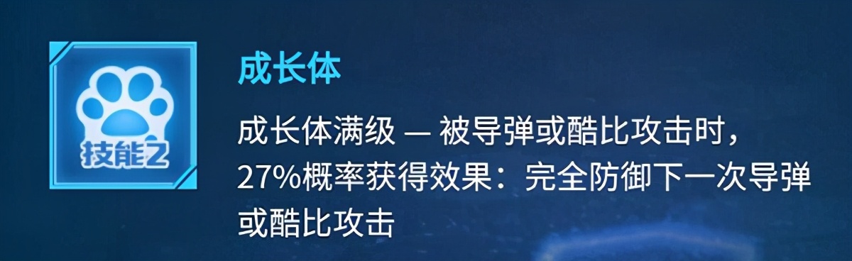 QQ飞车手游：浮元子人称小乌龟？最强点券双修宠物值得一抽